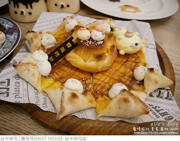雛菊見DAISY HOUSE-台中南屯店-48.jpg