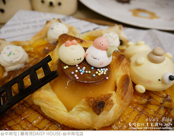 雛菊見DAISY HOUSE-台中南屯店-49.jpg