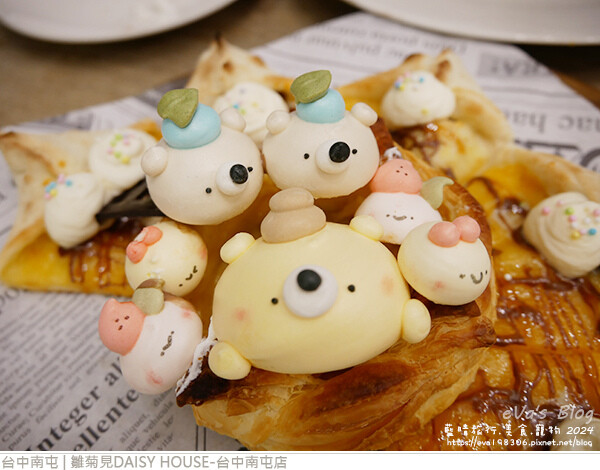 雛菊見DAISY HOUSE-台中南屯店-54.jpg