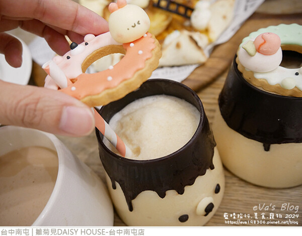 雛菊見DAISY HOUSE-台中南屯店-46.jpg