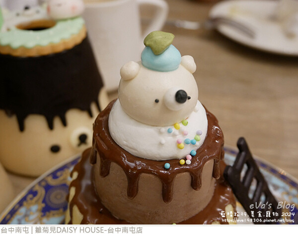 雛菊見DAISY HOUSE-台中南屯店-41.jpg