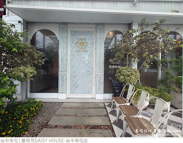 雛菊見DAISY HOUSE-台中南屯店-05.jpg