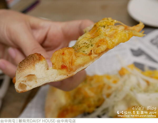 雛菊見DAISY HOUSE-台中南屯店-28.jpg