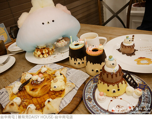 雛菊見DAISY HOUSE-台中南屯店-55.jpg