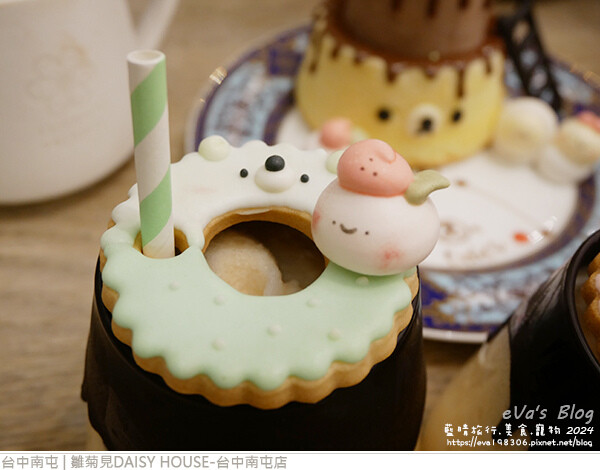 雛菊見DAISY HOUSE-台中南屯店-45.jpg