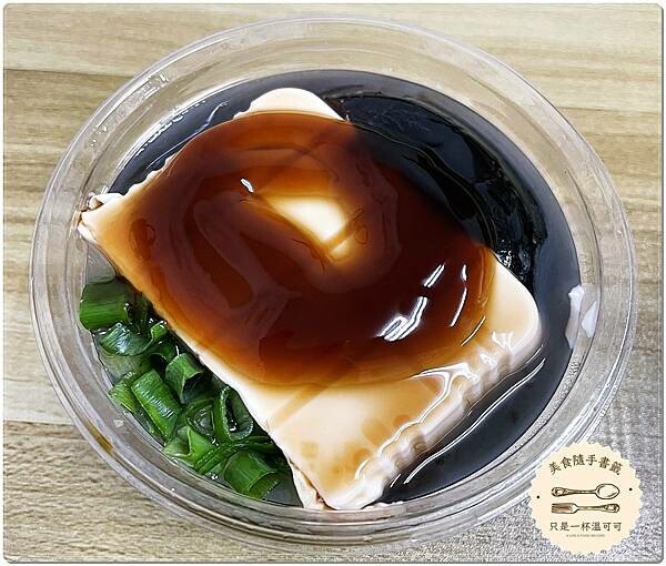 ［台北行天宮］筵餃手工水餃－台北中山巷弄裡的上班族美食小吃