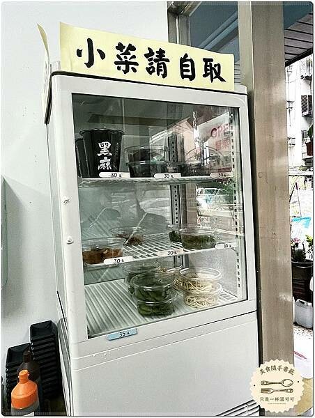 ［台北行天宮］筵餃手工水餃－台北中山巷弄裡的上班族美食小吃