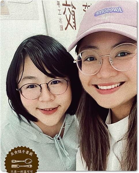 ［台北行天宮］筵餃手工水餃－台北中山巷弄裡的上班族美食小吃