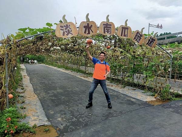 新北萬里一間冰屋~野柳海洋世界~地質公園~ 新北萬里一間冰屋~野柳海洋世界~地質公園~