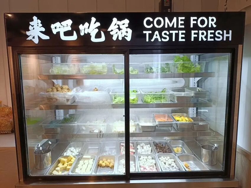 板橋火鍋新開店！新埔捷運站「來吧吃鍋」野菜 滷肉飯吃到飽。