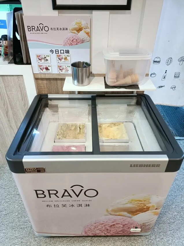 板橋火鍋新開店！新埔捷運站「來吧吃鍋」野菜 滷肉飯吃到飽。