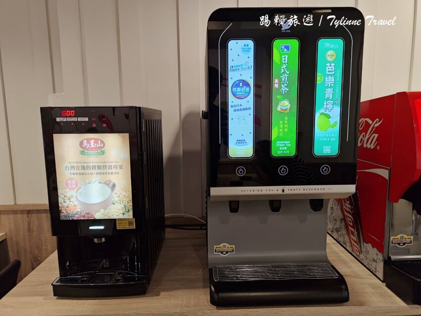 新北市板橋區【新北美食】來吧吃鍋，自助小火鍋吃到飽 | 12種湯底自由挑選 | 新鮮蔬菜營養均衡無限供應 | 板橋火鍋美食推薦