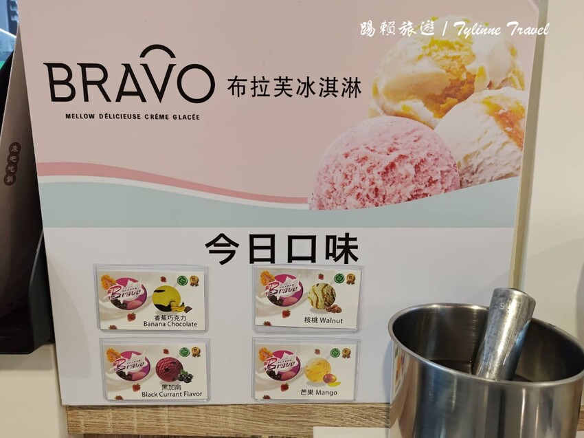 新北市板橋區【新北美食】來吧吃鍋，自助小火鍋吃到飽 | 12種湯底自由挑選 | 新鮮蔬菜營養均衡無限供應 | 板橋火鍋美食推薦