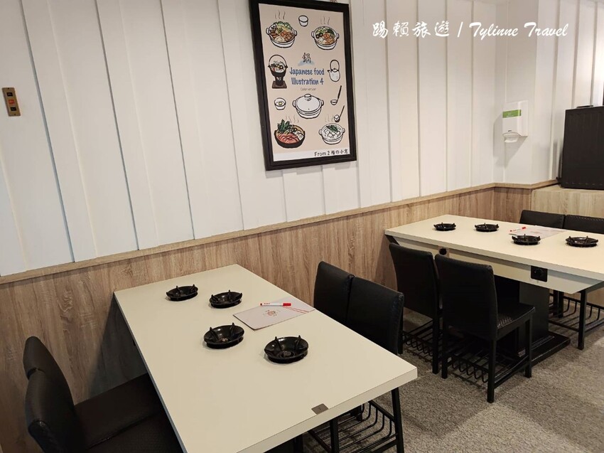 新北市板橋區【新北美食】來吧吃鍋，自助小火鍋吃到飽 | 12種湯底自由挑選 | 新鮮蔬菜營養均衡無限供應 | 板橋火鍋美食推薦