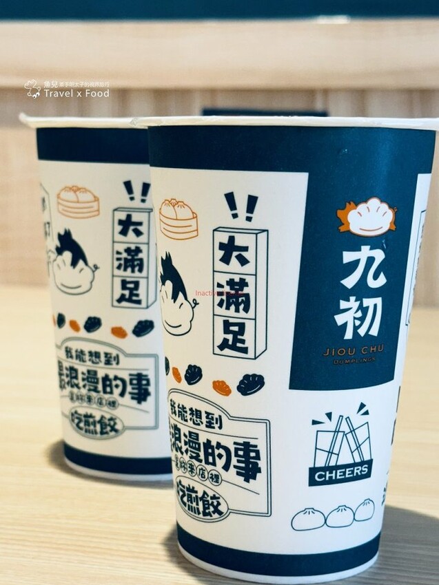 新開幕!大顆飽滿,樸實且實在,九初流心脆皮煎餃(藝文店) - 魚兒 x 牽手明太子的「視」界旅行