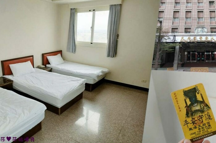 屏東縣琉球鄉小琉球民宿【亮晶晶民宿】熱鬧市區街道上吃喝玩樂超方便！乾淨素雅和室房型適合親子家庭│小琉球包棟民宿