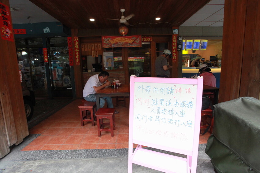 高雄市前鎮區吃。高雄美食|前鎮區。「甲仙碗粿肉粽(阿歪碗粿)」勞工公園周遭美食,Goole有724則評論獲得4.4顆星,因