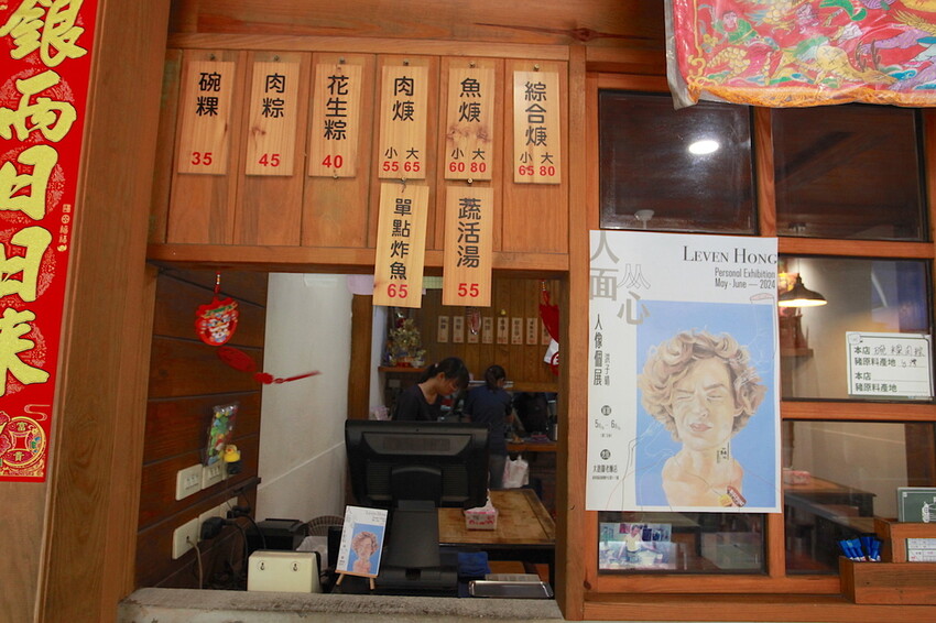 高雄市前鎮區吃。高雄美食|前鎮區。「甲仙碗粿肉粽(阿歪碗粿)」勞工公園周遭美食,Goole有724則評論獲得4.4顆星,因