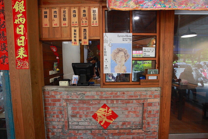 高雄市前鎮區吃。高雄美食|前鎮區。「甲仙碗粿肉粽(阿歪碗粿)」勞工公園周遭美食,Goole有724則評論獲得4.4顆星,因