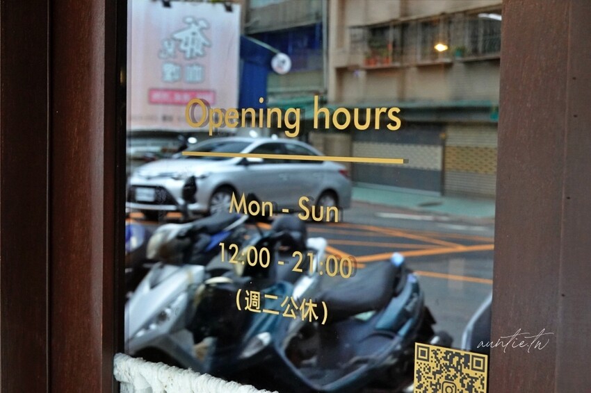 台北市中正區【台北】古亭｜隅咖啡，復古理髮廳優雅老派咖啡廳，還有偶而出現的隱藏版甜點喔！