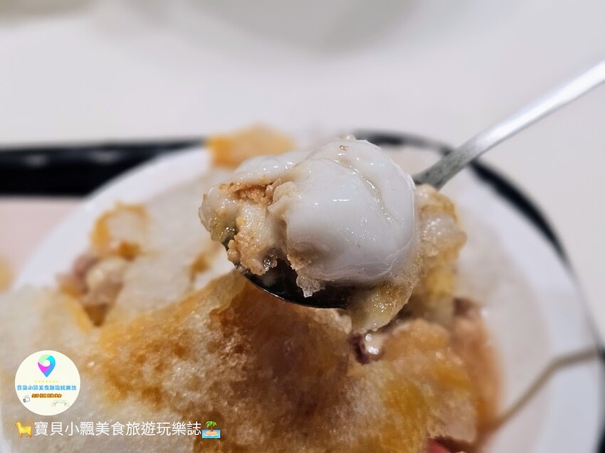 高雄市大樹區[食]高雄 義大世界購物廣場 潮州冷熱冰 炎炎夏日 吃冰最消暑