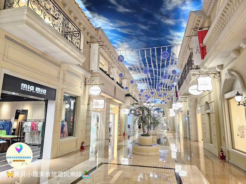 高雄市大樹區[食]高雄 義大世界購物廣場 潮州冷熱冰 炎炎夏日 吃冰最消暑