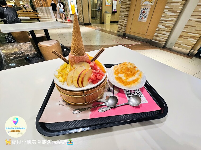 高雄市大樹區[食]高雄 義大世界購物廣場 潮州冷熱冰 炎炎夏日 吃冰最消暑