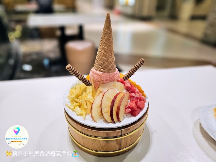 高雄市大樹區[食]高雄 義大世界購物廣場 潮州冷熱冰 炎炎夏日 吃冰最消暑