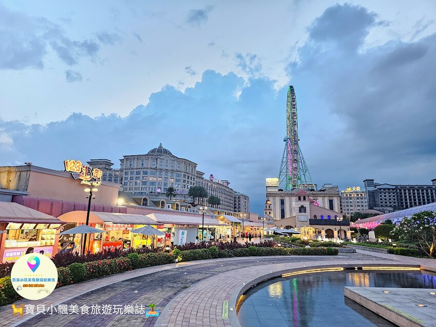 高雄市大樹區[食]高雄 義大世界購物廣場 潮州冷熱冰 炎炎夏日 吃冰最消暑