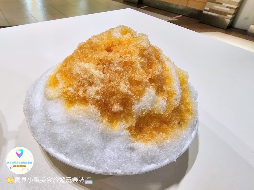 高雄市大樹區[食]高雄 義大世界購物廣場 潮州冷熱冰 炎炎夏日 吃冰最消暑