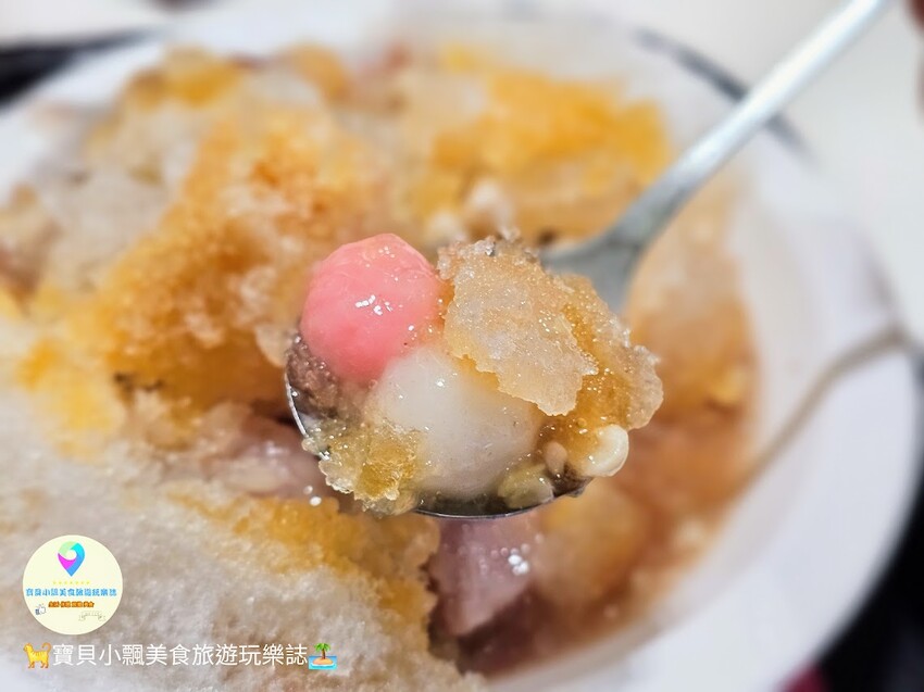 高雄市大樹區[食]高雄 義大世界購物廣場 潮州冷熱冰 炎炎夏日 吃冰最消暑