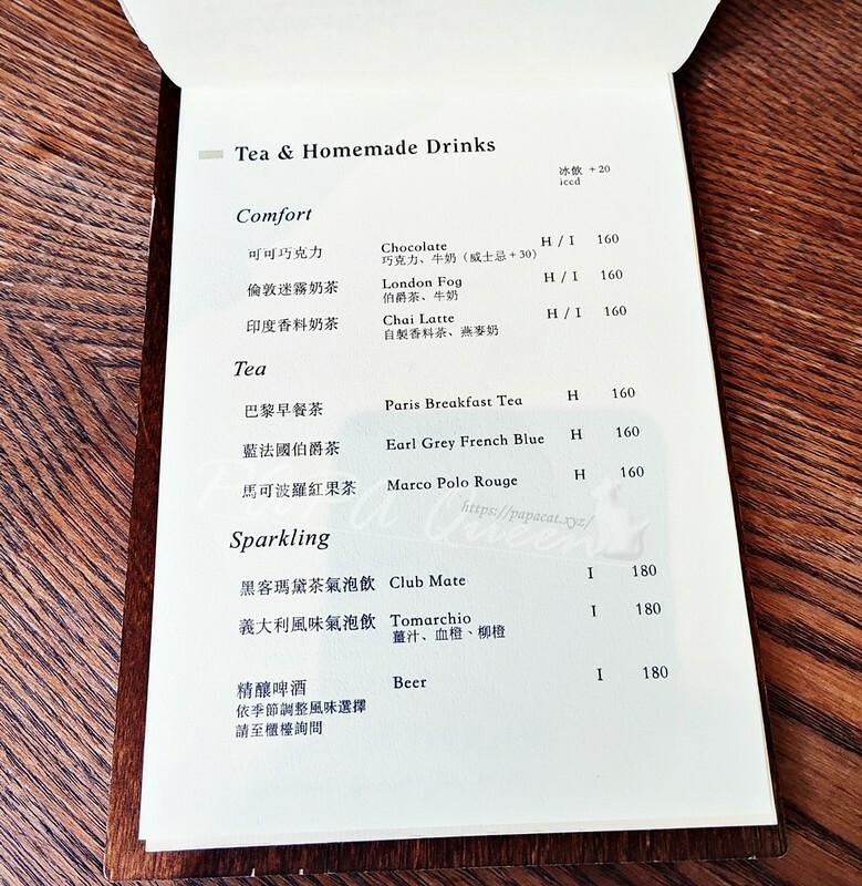 台中市西區台中西區|longhouse coffee shop 長屋咖啡 -模範街上老宅咖啡館