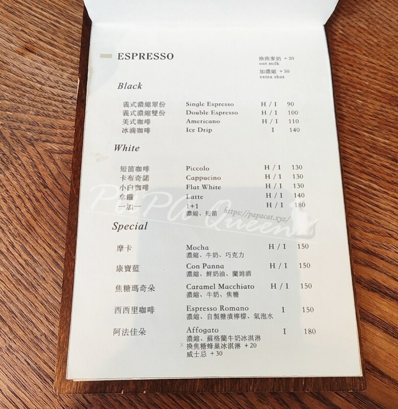 台中市西區台中西區|longhouse coffee shop 長屋咖啡 -模範街上老宅咖啡館