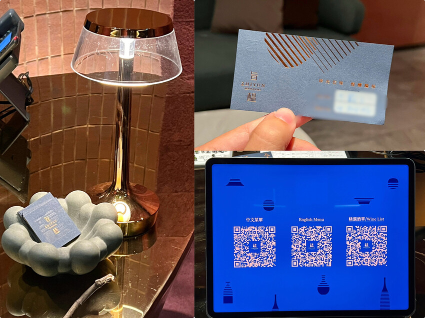 （台北鐵板燒）旨醞鐵板料理～15品海陸美味奢華料理！絕美景觀