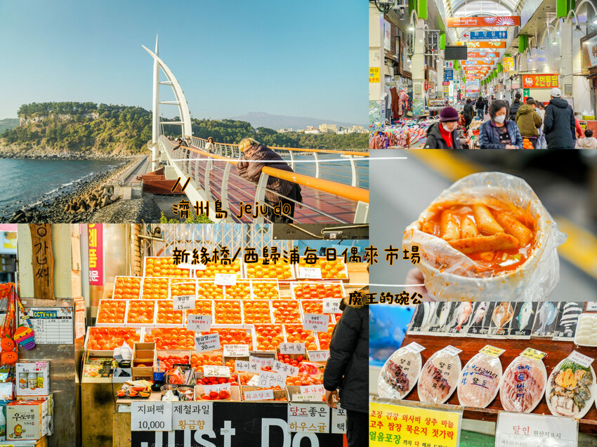 新北市新莊區饗賓集團旗下高級新餐廳 旨醞 鐵板料理 究竟好不好吃？