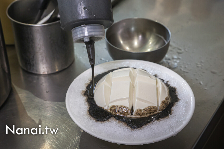 員林這家芋頭給得超霸氣尬上鴛鴦豆腐酪超獨特!