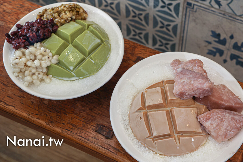 員林這家芋頭給得超霸氣尬上鴛鴦豆腐酪超獨特!