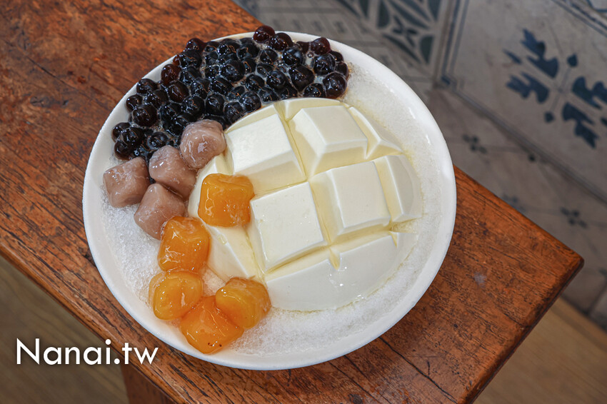 員林這家芋頭給得超霸氣尬上鴛鴦豆腐酪超獨特!