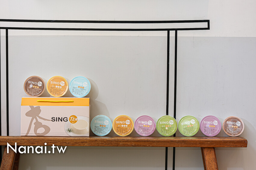 員林這家芋頭給得超霸氣尬上鴛鴦豆腐酪超獨特!