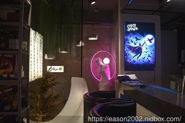 台北餐酒館推薦 | CHIJI SPACE Bistro 赤雞人間餐酒館 想不到在餐酒館也能享受台灣風味美食 近捷運行天宮站 -  就是這樣。吃喝玩樂。愛漂亮部落格 - FashionGuide 華人