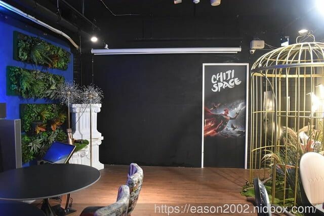 台北餐酒館推薦 | CHIJI SPACE Bistro 赤雞人間餐酒館 想不到在餐酒館也能享受台灣風味美食 近捷運行天宮站 -  就是這樣。吃喝玩樂。愛漂亮部落格 - FashionGuide 華人
