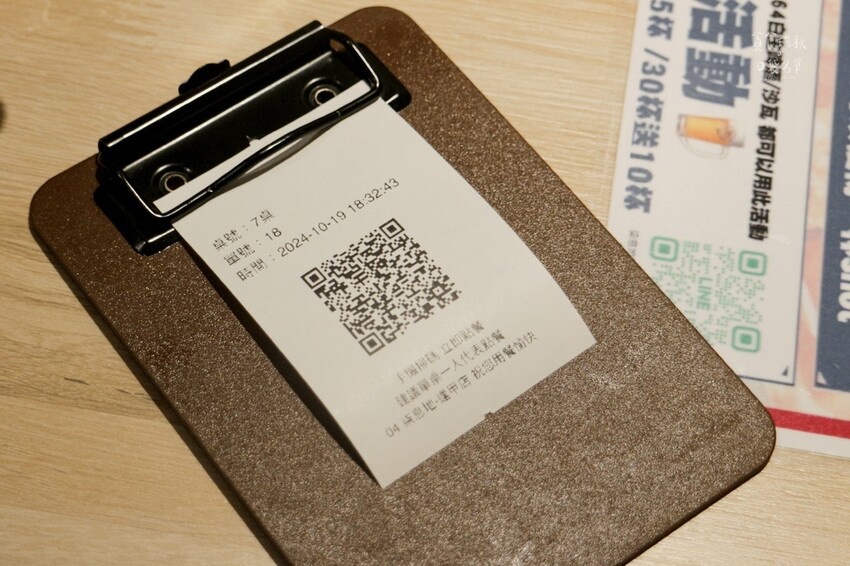 台中西屯|逢甲商圈美食~十年神醬、高CP值居酒屋!一手串燒一 台中西屯|逢甲商圈美食~十年神醬、高CP值居酒屋!一手串燒一