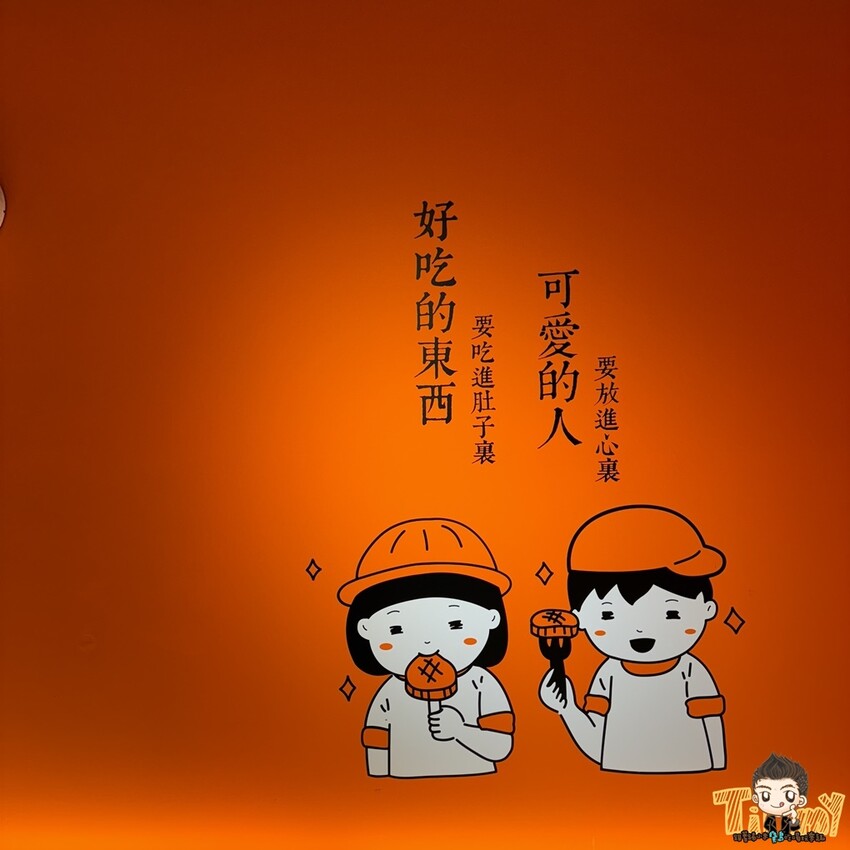 新竹縣竹東鎮100%原肉平價牛排+豐富自助吧吃到飽只要190元起！290元就可以吃到三種肉肉排餐+麵條無限續免費！--跟著踢小米吃喝玩樂趣