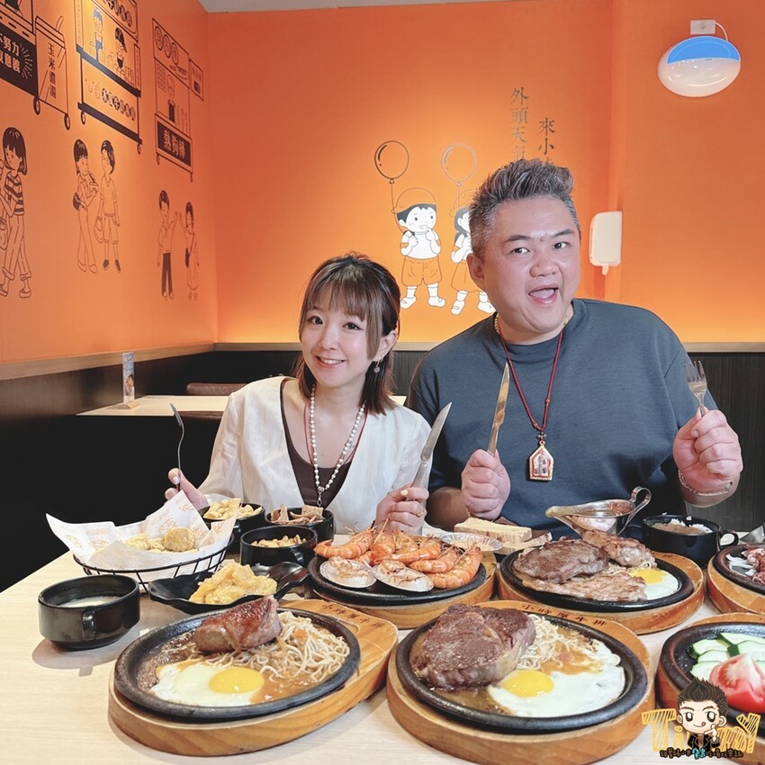 新竹縣竹東鎮100%原肉平價牛排+豐富自助吧吃到飽只要190元起！290元就可以吃到三種肉肉排餐+麵條無限續免費！--跟著踢小米吃喝玩樂趣
