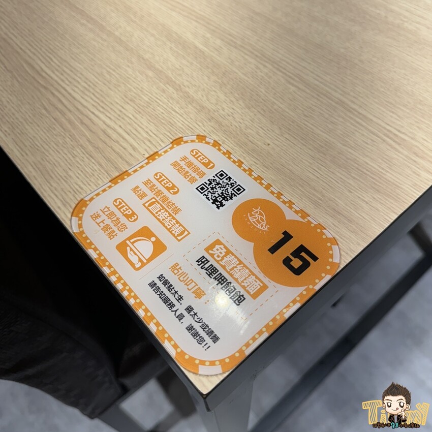 新竹縣竹東鎮100%原肉平價牛排+豐富自助吧吃到飽只要190元起！290元就可以吃到三種肉肉排餐+麵條無限續免費！--跟著踢小米吃喝玩樂趣