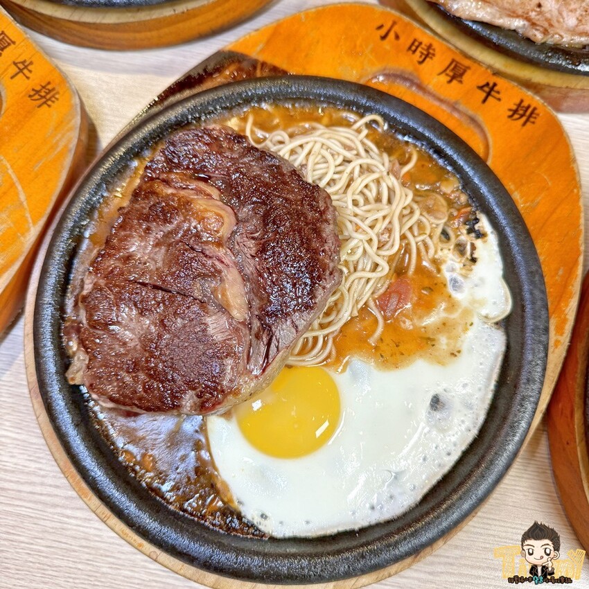 新竹縣竹東鎮100%原肉平價牛排+豐富自助吧吃到飽只要190元起！290元就可以吃到三種肉肉排餐+麵條無限續免費！--跟著踢小米吃喝玩樂趣