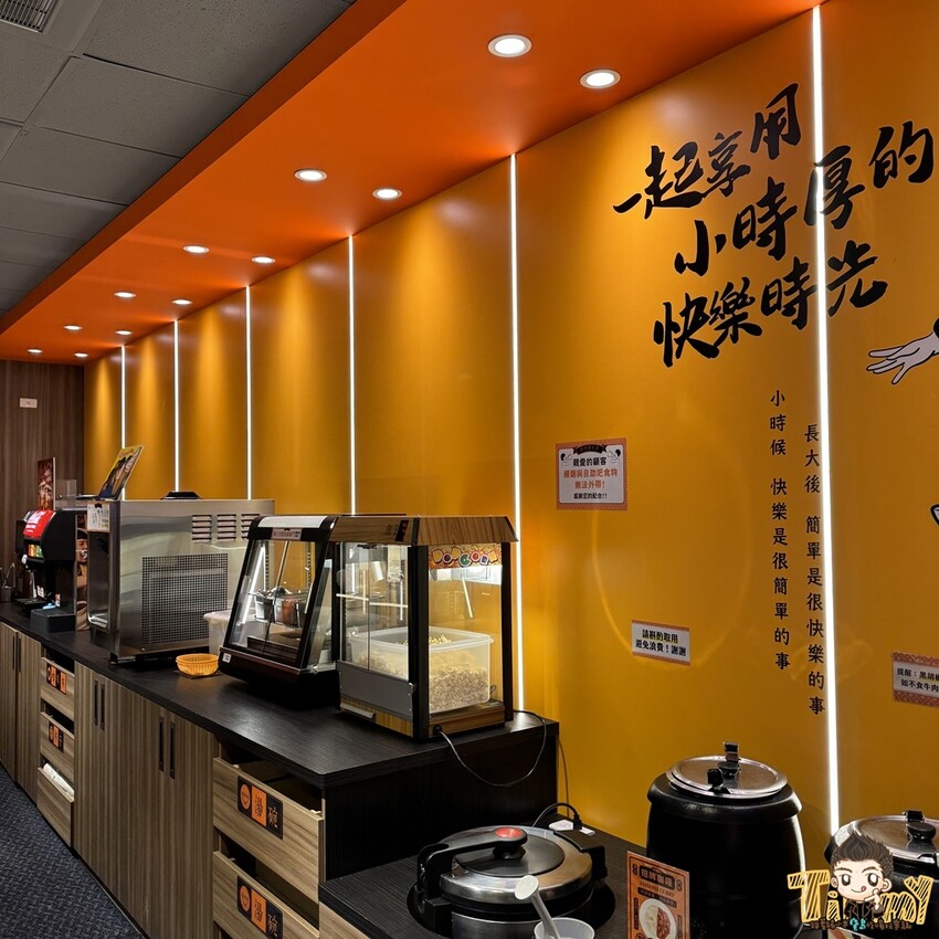 新竹縣竹東鎮100%原肉平價牛排+豐富自助吧吃到飽只要190元起！290元就可以吃到三種肉肉排餐+麵條無限續免費！--跟著踢小米吃喝玩樂趣