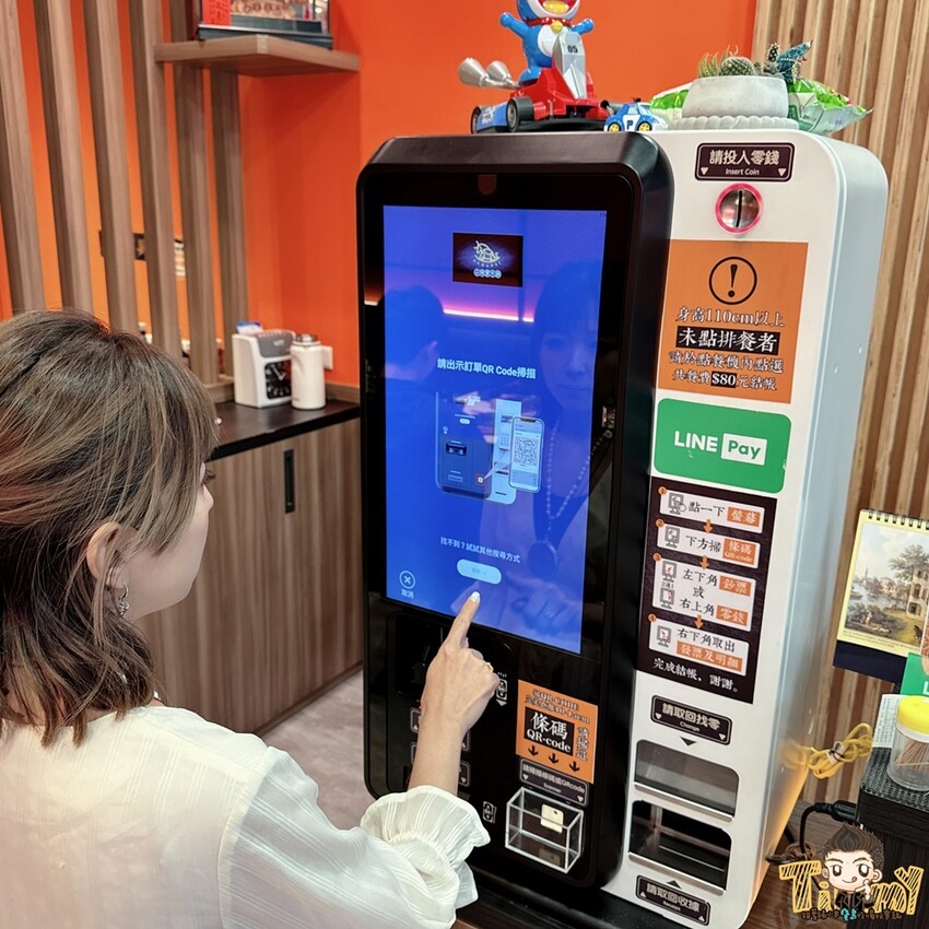 新竹縣竹東鎮100%原肉平價牛排+豐富自助吧吃到飽只要190元起！290元就可以吃到三種肉肉排餐+麵條無限續免費！--跟著踢小米吃喝玩樂趣