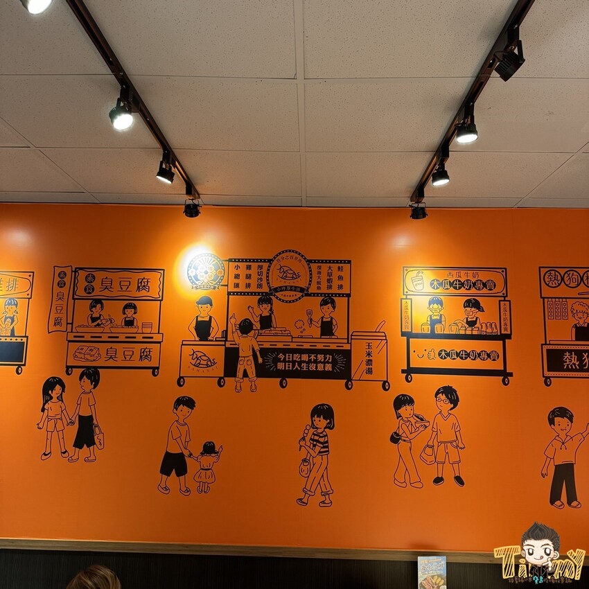 新竹縣竹東鎮100%原肉平價牛排+豐富自助吧吃到飽只要190元起！290元就可以吃到三種肉肉排餐+麵條無限續免費！--跟著踢小米吃喝玩樂趣