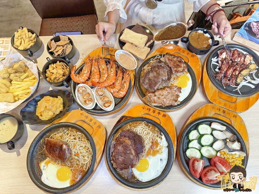 新竹縣竹東鎮100%原肉平價牛排+豐富自助吧吃到飽只要190元起！290元就可以吃到三種肉肉排餐+麵條無限續免費！--跟著踢小米吃喝玩樂趣